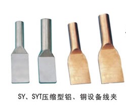 �Ϻ��O(sh��)�侀�A